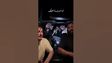 جي فاير شميصير ترند 