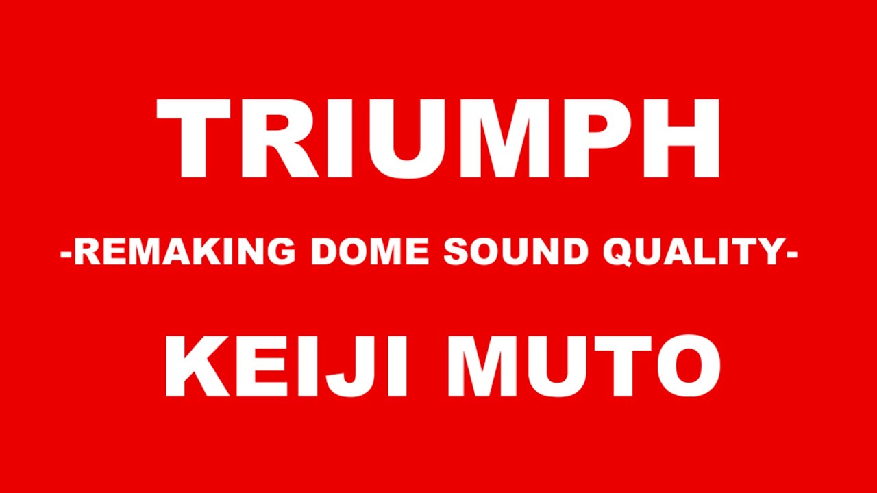 【リメイク版ドーム音質】武藤敬司「TRIUMPH」【臨場感】