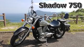 【Shadow750】【シャドウ　７５０】