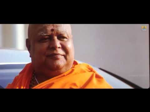 Sri Balagangadharanatha Swamiji | Sri Kshetra Aadi Chunchanagiri Devotional Film Song