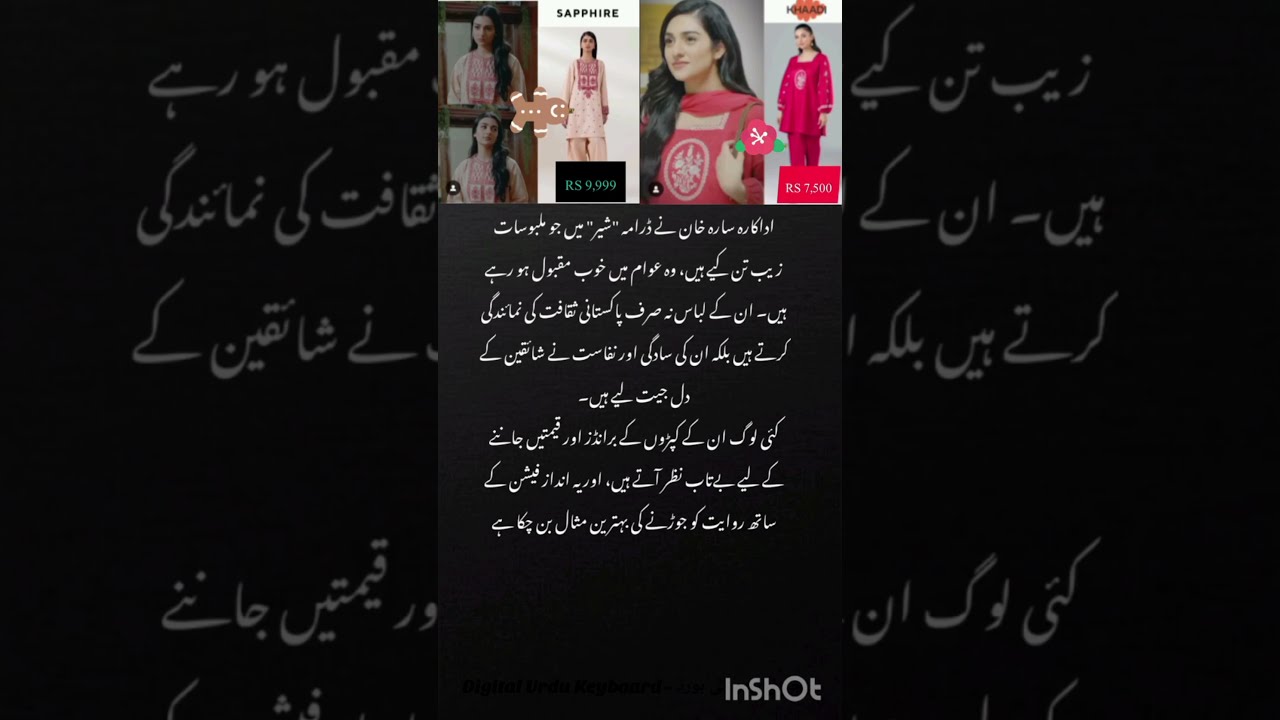 Sara Khan S Cultural Look In Sher Drama Goes Viral Fans Want Outfit Details Ideas