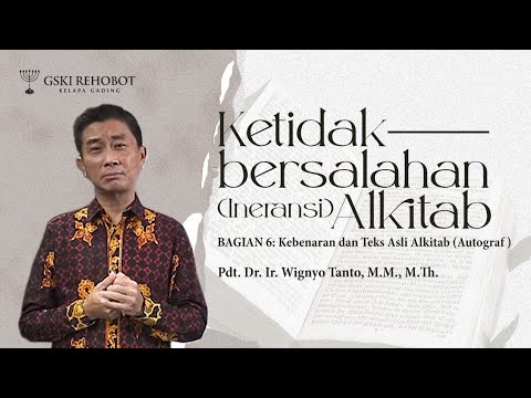 Video: Apa yang tidak menggambarkan ineransi Kitab Suci?