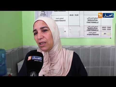 بسكرة المحطات الحموية العلاجية مقصد السياح للعلاج من مختلف الأمراض