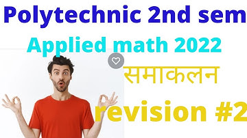 Polytechnic 2nd Semester Applied Math Revision 2022