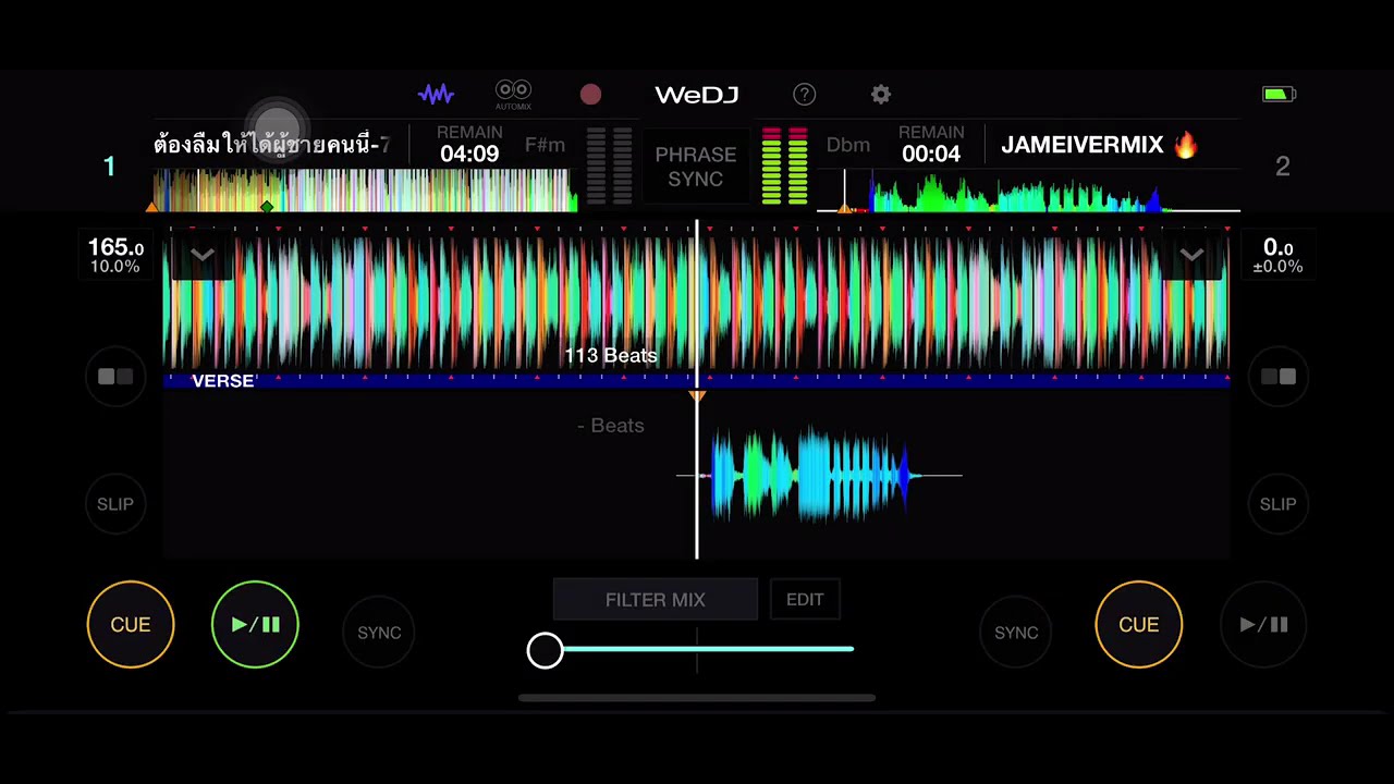 #รักสามเศร้า-ต้องลืมให้ได้ผู้ชายคนนี้ #สายปาร์ตี้🚀#กำลังฮิตในtiktok #สายปาร์ตี้2026🔥🔥( DeeJayzJame)￼