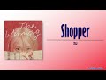 Iu   shopper romeng lyric