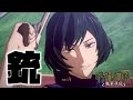 銃を撃つだけのキャラ！？これでどうやって戦えばいいんだ！　呪術廻戦　戦華双乱　新キャラ　禪院真依　実況プレイ