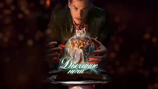 Новости о 2 сезоне Наследия | Legacies season 2 news | Хоуп станет вампиром? Когда 2 сезон? Новости о 2 сезоне Наследия | Legacies season 2 news | Хоуп станет вампиром? Когда 2 сезон?