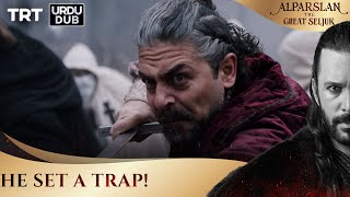 He set a trap! | Alparslan: The Great Seljuk Episode 23