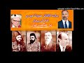 Imam ki Pehchan|| Hidayat|| Ismaili Scholar| Great Interpretation| Imam of the time| Hunzai| Wisdom 
