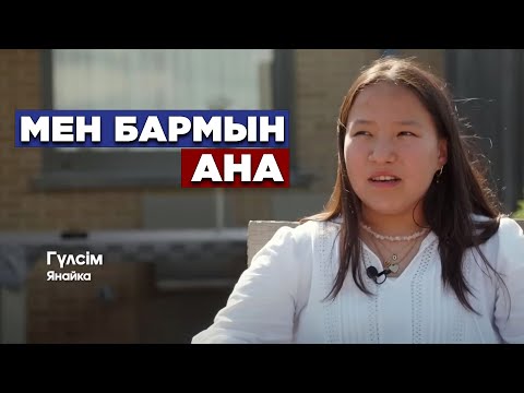 Video: Бельгияда өспүрүмдөр арасындагы велоспорт жарышы