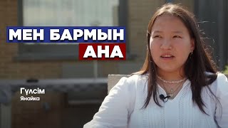 Шетелдегі қазақ балалары Бельгияда. 8-бөлім