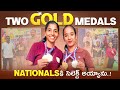 State powerlifting competition lo 2gold medals vachai🥇🥳🥳||nationals ki select ayyanu😁💪