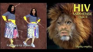 Kwakwa ra sekwa