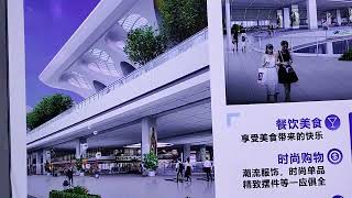重庆东站铁路综合交通枢纽总体发展定位