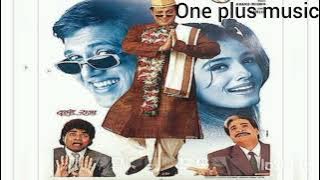 suno sasur ji govinda Raveena Tandon Kader Khan Full songs