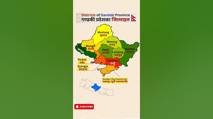 Districts of Gandaki Province ।#shortsvideo #shorts #nepal #nepali #gk #viral #viralvideo