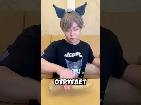 Чуть не порезал змею по ошибке 😱🐍 #short