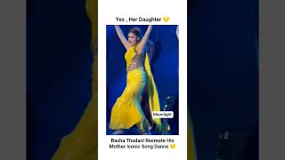 Rasha Thadani Recreate Raveena Tondon Iconic Tip Tip Song Dance