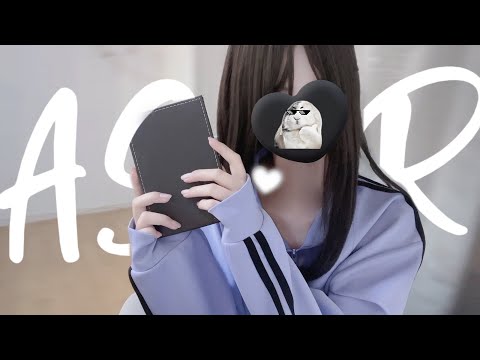 ASMR 心が落ち着くレザーの音🕶️🖤｜Tapping,Scratching,Stroking【睡眠導入】※囁き声あり