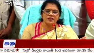 BSNL introduces video telephone services in Andhra Pradesh screenshot 5