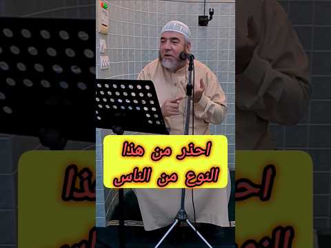 24 نوفمبر 2024