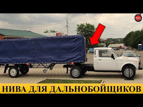 10 малоизвестных модификаций Нивы, которые вы никогда не видели.