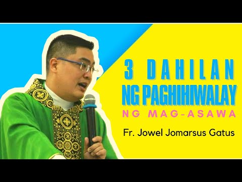 Video: Uso Ng Paghihiwalay