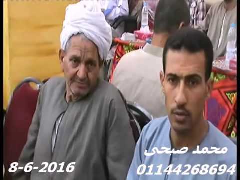 عزاء حرم الحاج على شافعى ابو زايد الشيخ عفيفى محروس سورة الفرقان زاوية النجار قليوب 8 6 2016 