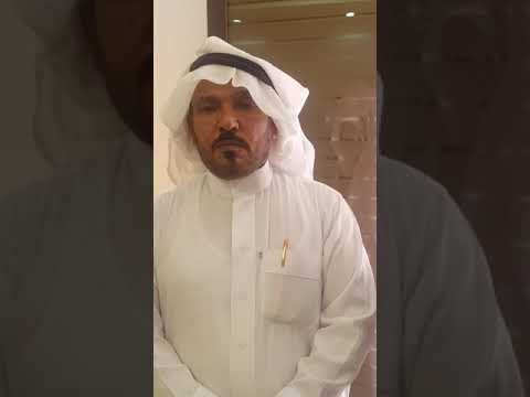 قصيدة الشاعر فهيد صالح الحمري بالاستاذ سالم معتق الوحيشي