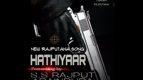 Hathiyaar-Promo | S.S Rajput Arainpura | New Rajputana Song-Coming Soooon