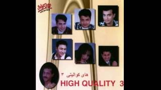 Ihab Tawfik - Marasilak I إيهاب توفيق - مراسيلك