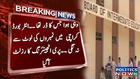 BIEK 12th Pre Engineering 2021 Result Announced | Karachi Inter Board Result Latest News