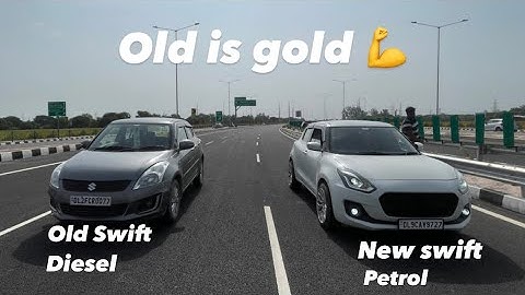 Old Swift vs New Swift :Drag race || बाप तो बाप रहेगा😂💪