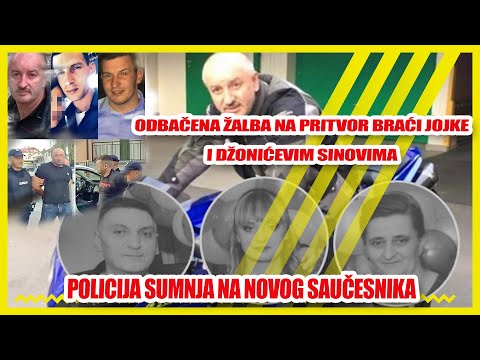 Video: Kada je osnovan prvi maloljetnički pritvor?