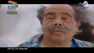 القرموطي طلع من الميا لقا نفسه في بلد تانية ومخطوف من جماعات مشبوهة 😂😂