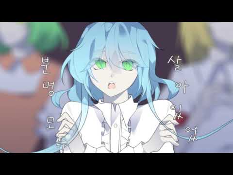 404 허상 1part