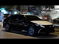 انتا قلت لي بعد ماريدك | hakami | sn: iii62l 