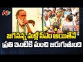 Markapuram : చంద్రబాబు చెప్పే మోసపూరిత మాటలు ప్రజలు నమ్మవద్దు : Anna Rambabu l NTV