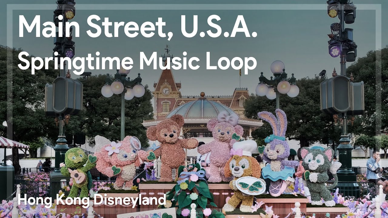 HKDL] World of Frozen Music Loop (Arendelle Forest Side