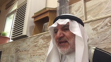 ابو ماهر الجابري سورة سبأ ولقد اتينا داود