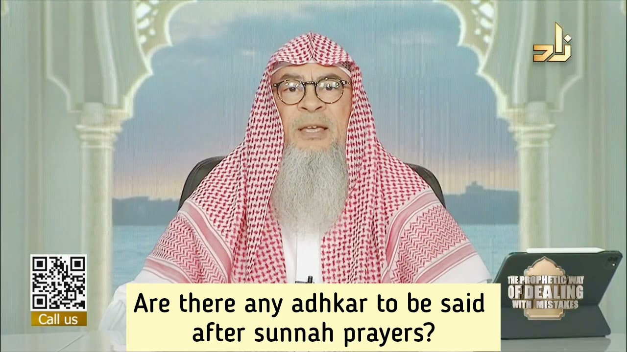 Are there any adhkar to be said after sunnah prayers (Witr)? 
