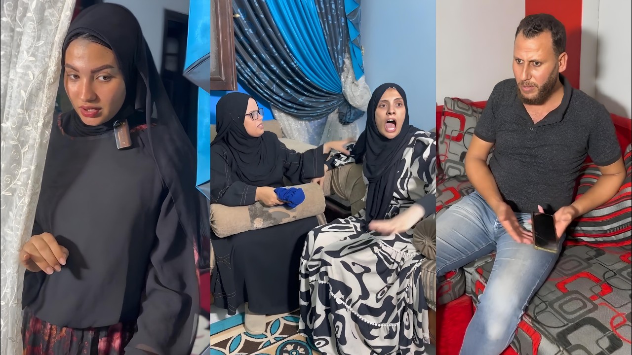 جوزي بيجيب حريم في الشقة ولما كشفت الحقيقة اتصدمت 🫣 😲