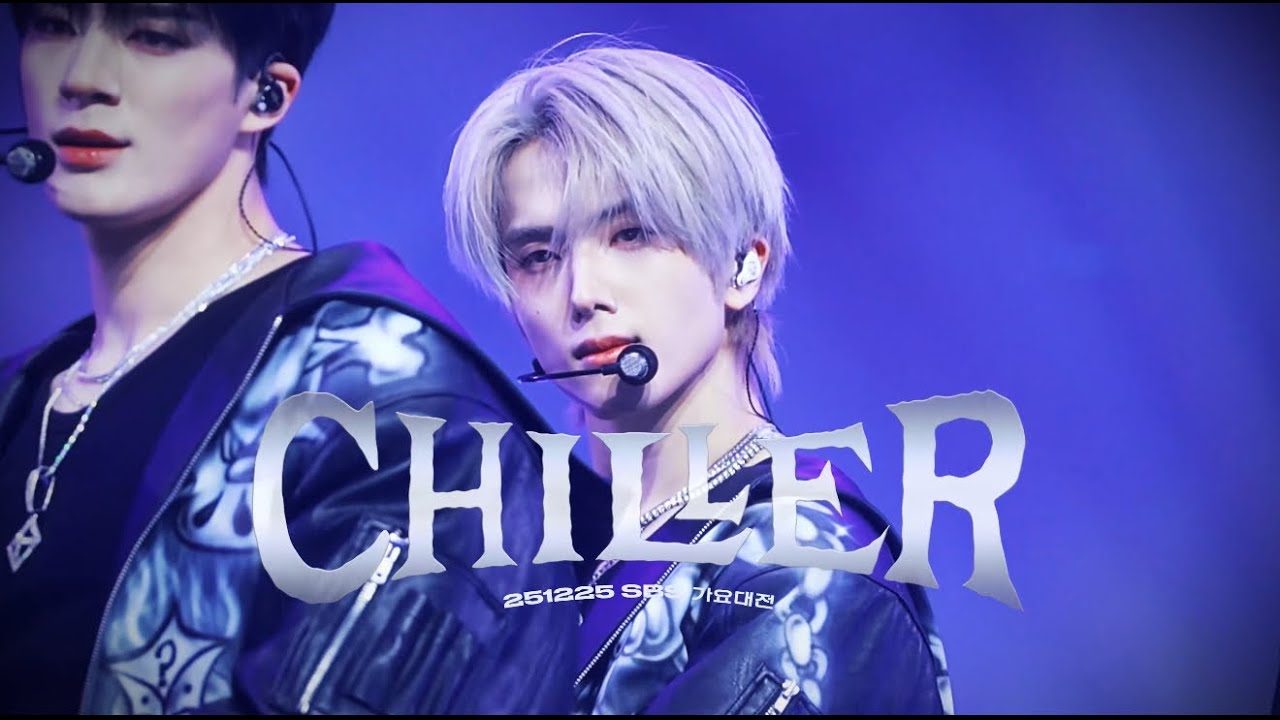 [251225 SBS 가요대전 4K] 지성 직캠 Chiller