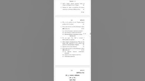 BPYG 172 Previous year question paper  ! most important question December 2022 exam!