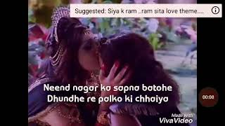 Shani Lori Song