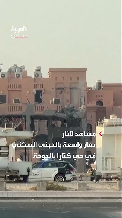             
 - نشر قبل 10 دقيقة