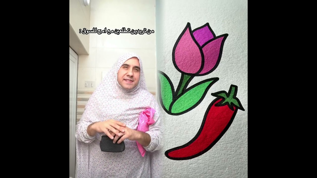 #الطفل الاعمى المعجزه #محضوره_من_الاكسبلور_والمشاهدات #علاوي_مارتن #اكسبلور 15_w🤣👌👌👌