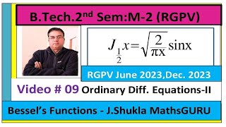 Bessel's Function | Recurrence Relation of Bessel's Function |