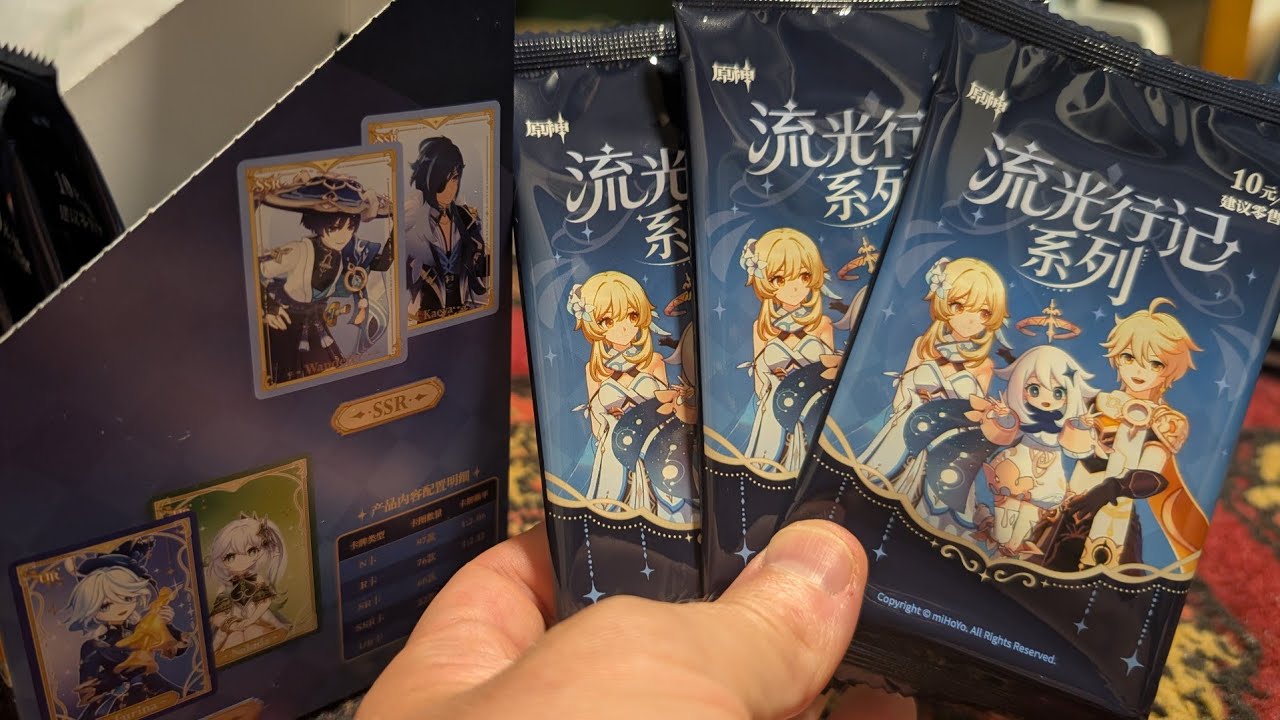 Genshin Collector's Card Packs! 原神 流光行記 シーリズ 